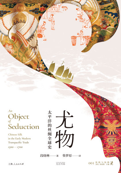 王者3d同人漫画 人漫可以找到大量高质量作品