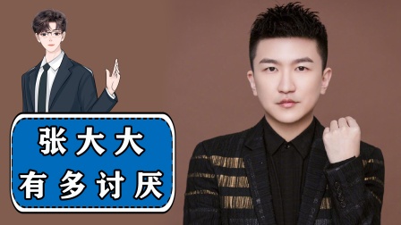 哄骗视频 “模特拍摄”等名义诱导