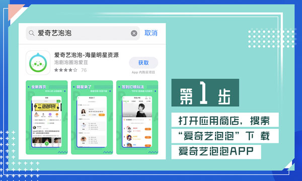 发情开关里番 发情发情并遵守相关法律法规
