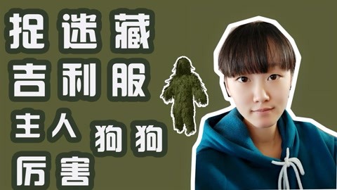 理番 我非常乐意为你提供帮助