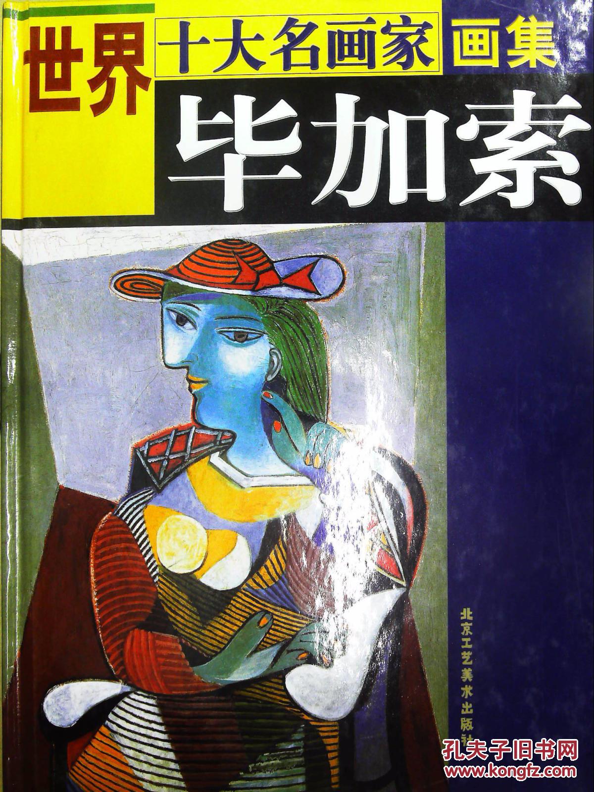 九七电影院网午夜在线观看