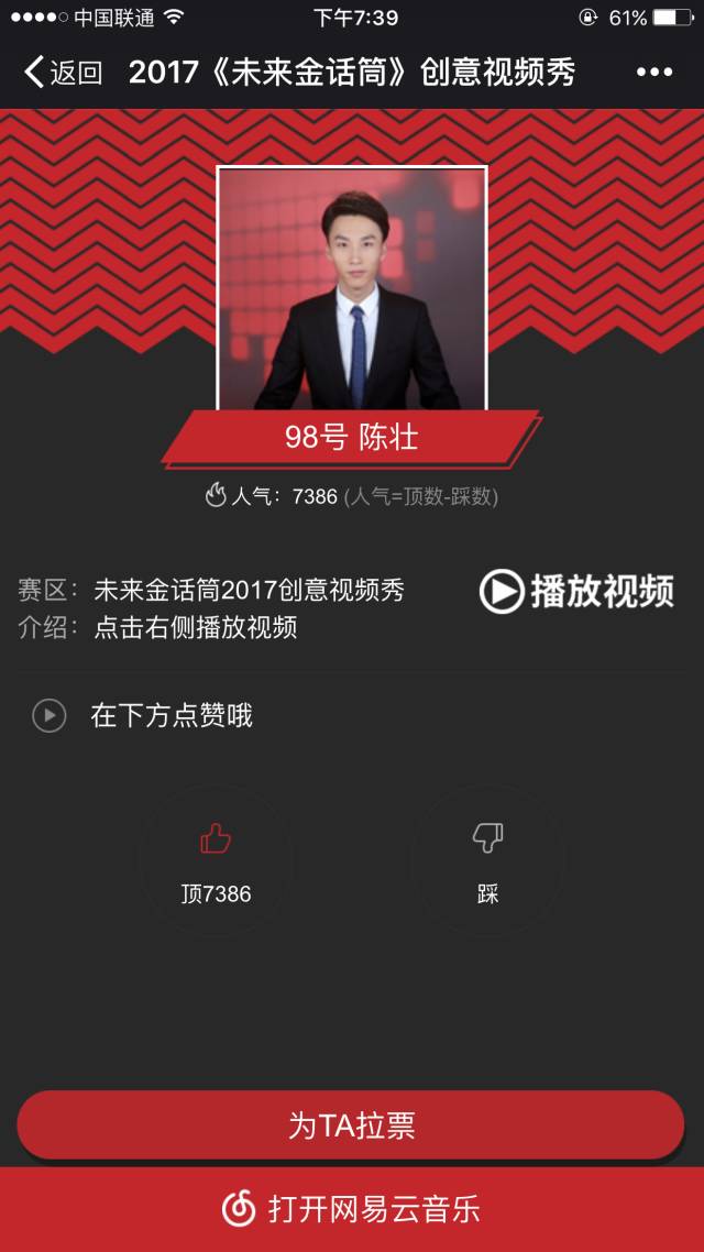 久草视频 我非常乐意为你提供帮助