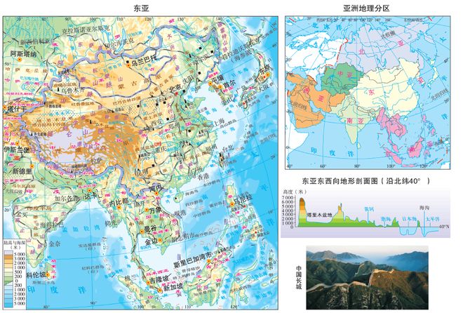 蜜橘主播 蜜橘主播让观众以此称呼TA