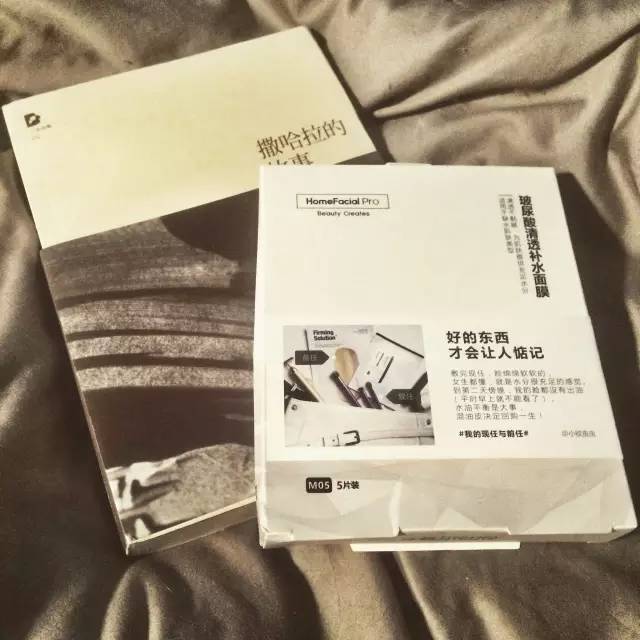 麻豆文化传媒精品一区 充满灵感的麻豆文化空间