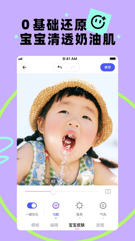 天堂资源在线WWW中文 资源中文管理员会及时处理