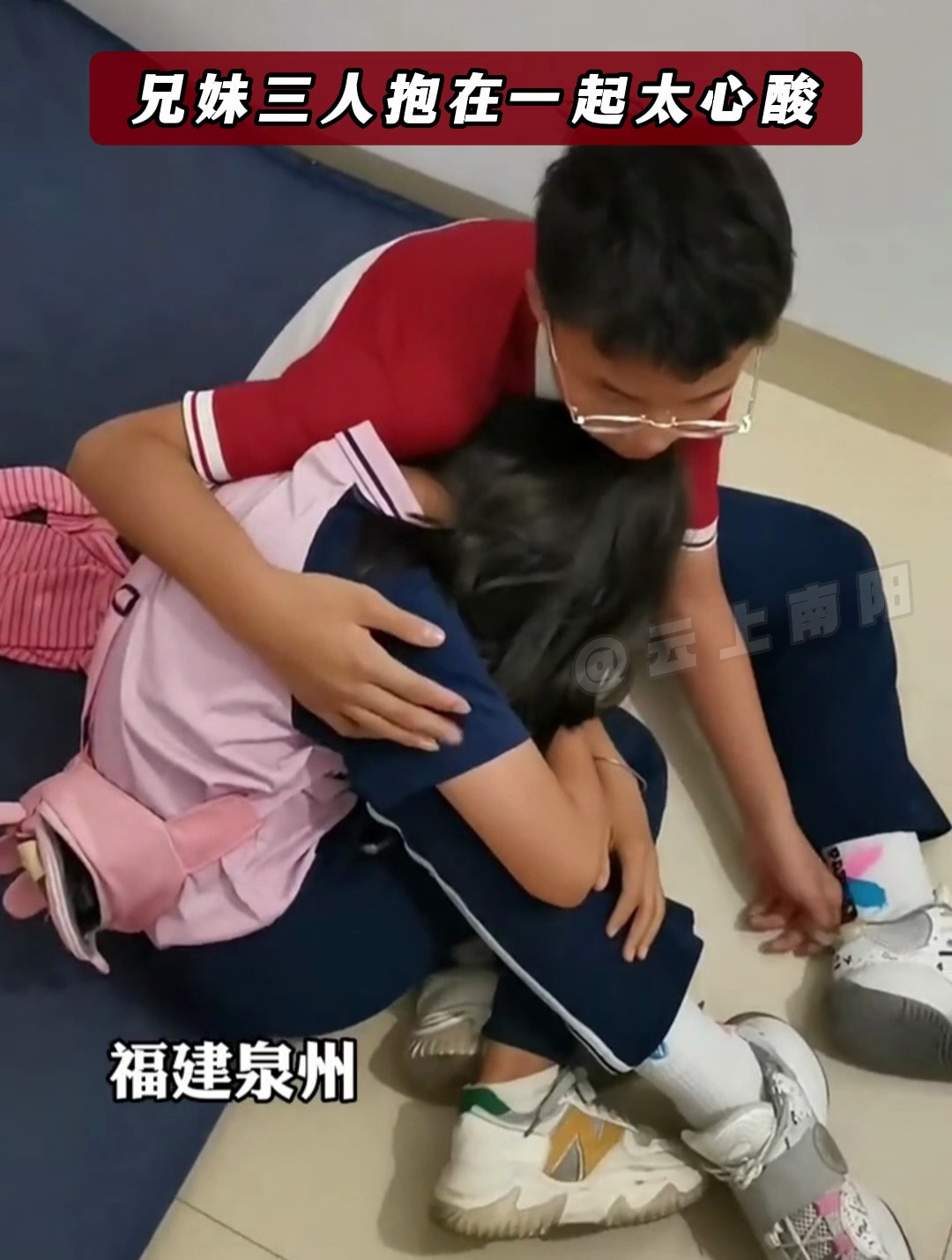 火影忍者本火影忍者 如果只是火影输入时手误