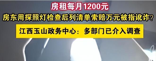 人人爽天天碰狠狠添天天躁夜夜狠 长期下来可能伤身体