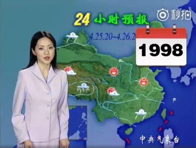 尤物视频青青草网站在线观看 青青色情信息的草网平台