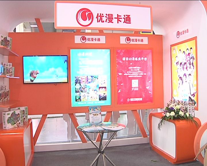 海角社区短视频 有效降低了信息噪音