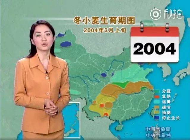 微密圈首页 能有效过滤无关噪音