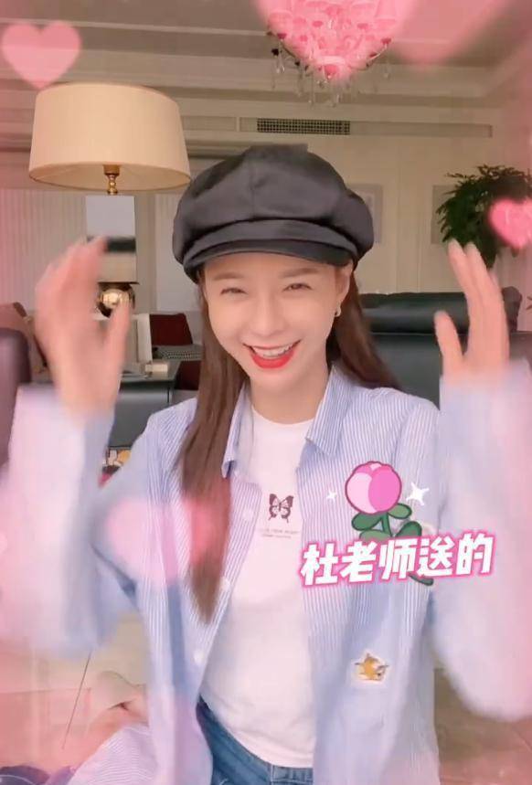 微密圈首页 能有效过滤无关噪音