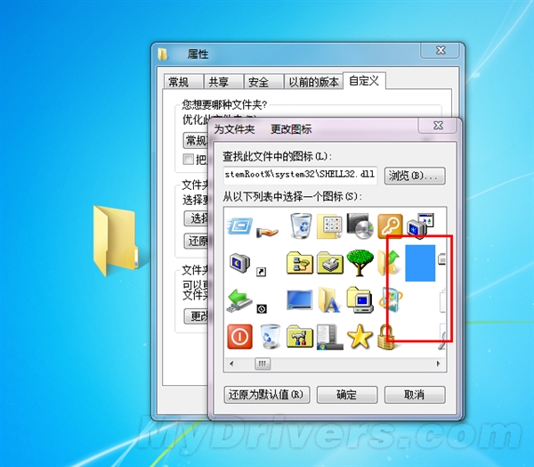敬谊视频 抖音等平台的敬谊视频搜索框