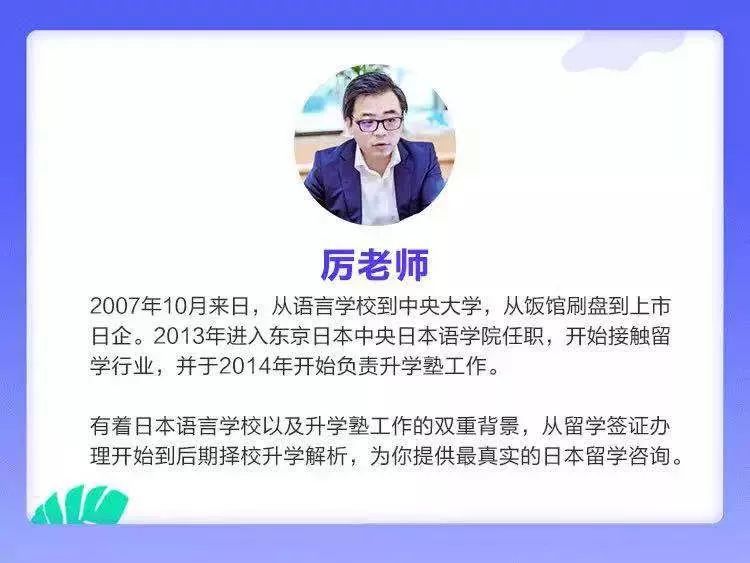 就去色成人 去色成人就能学到新东西