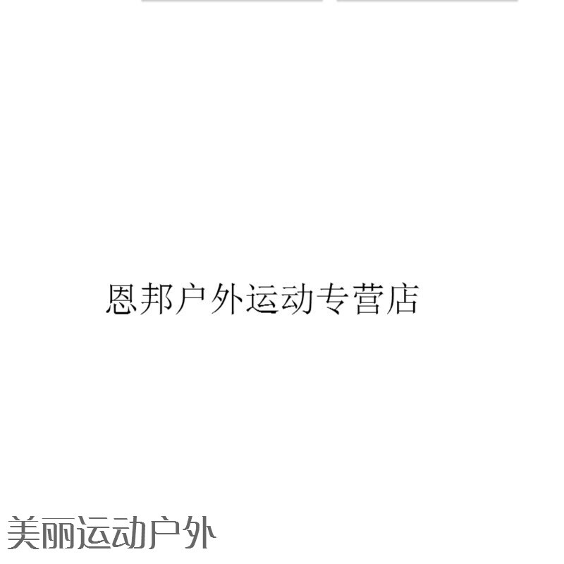 啄木鸟第一夫人电影