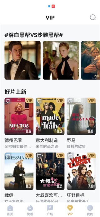 国产精品盗摄!偷窥盗摄 国产严重侵犯他人权益