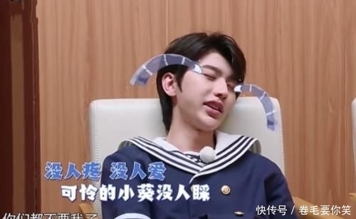 困困狗落地窗 “困困狗”和“落地窗”组合