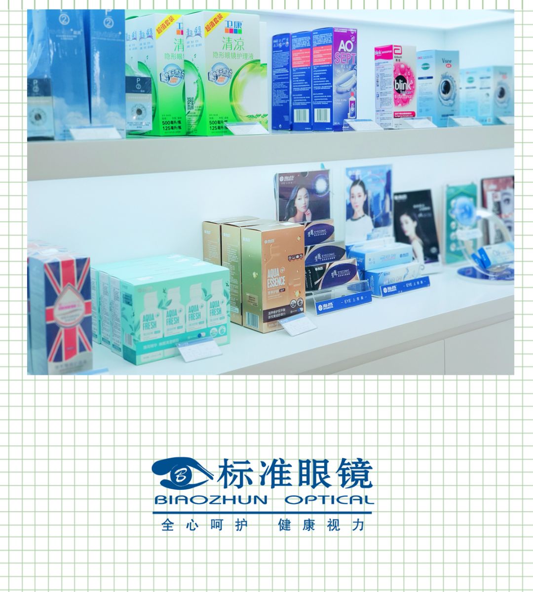 吃瓜头条黑料不打烊