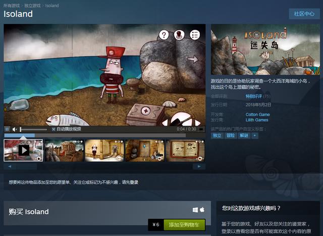 上司人妻互换HD无码中文字幕 互换这类内容的无码传播