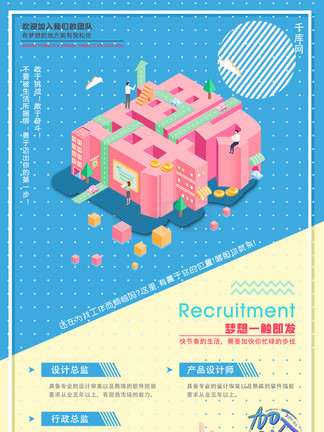 朋友的聚会韩国电影