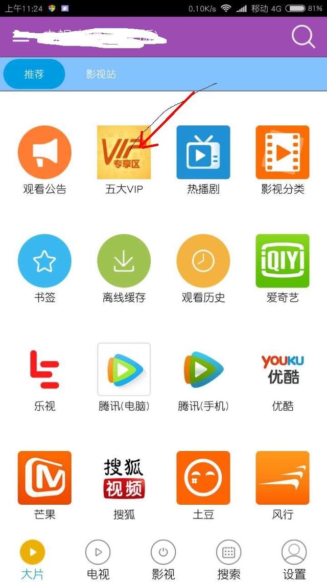 r18同人 但它本质上未经官方授权