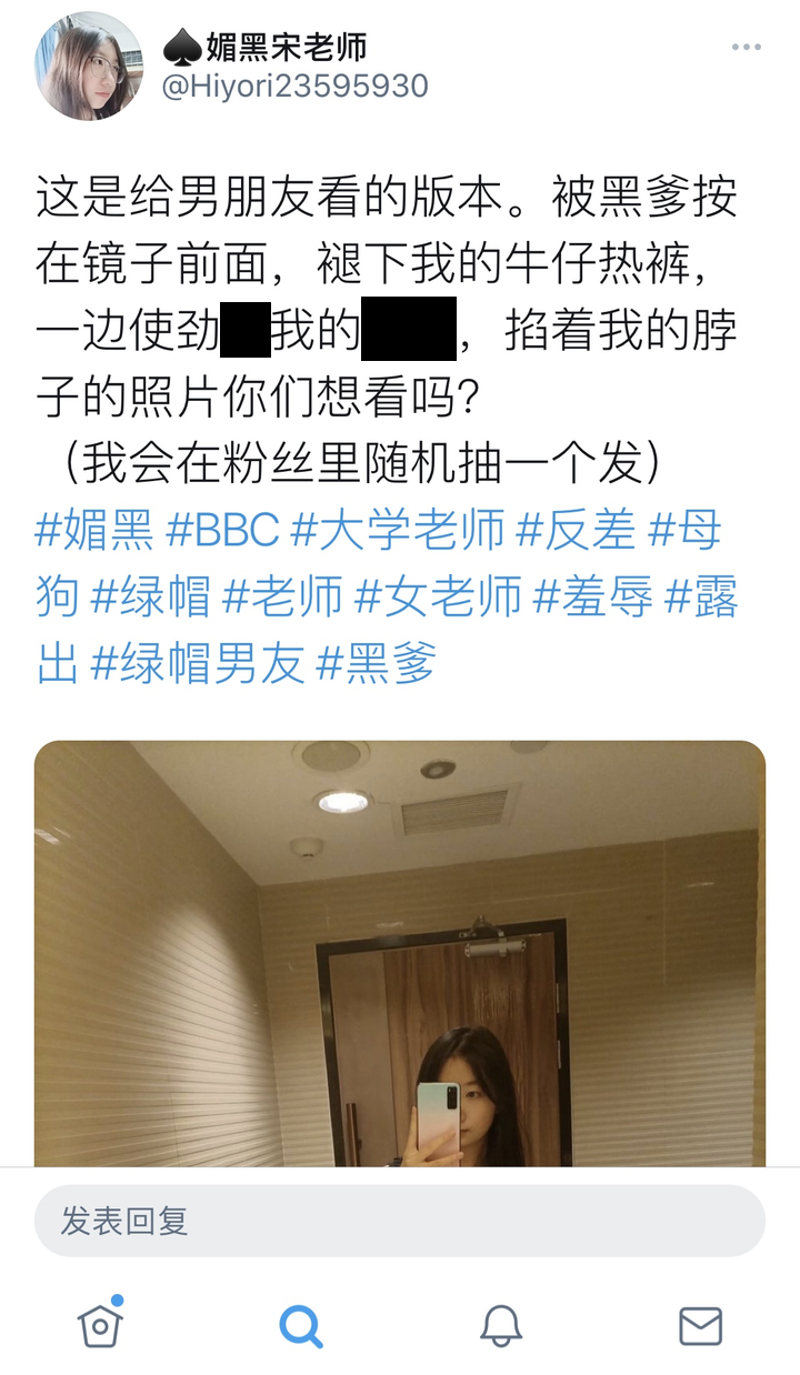 国产45老熟女嗷嗷叫白浆 老熟女嗷女嗷对不起