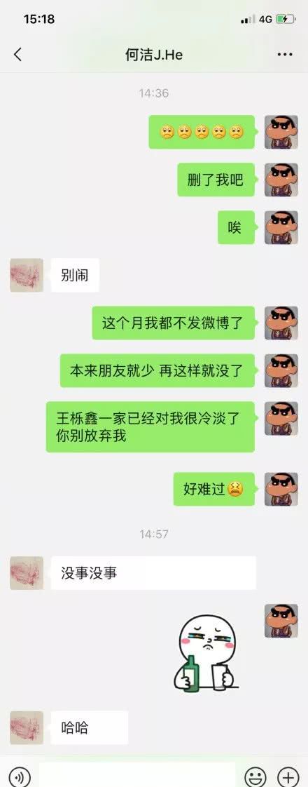 欧美小马拉车视频
