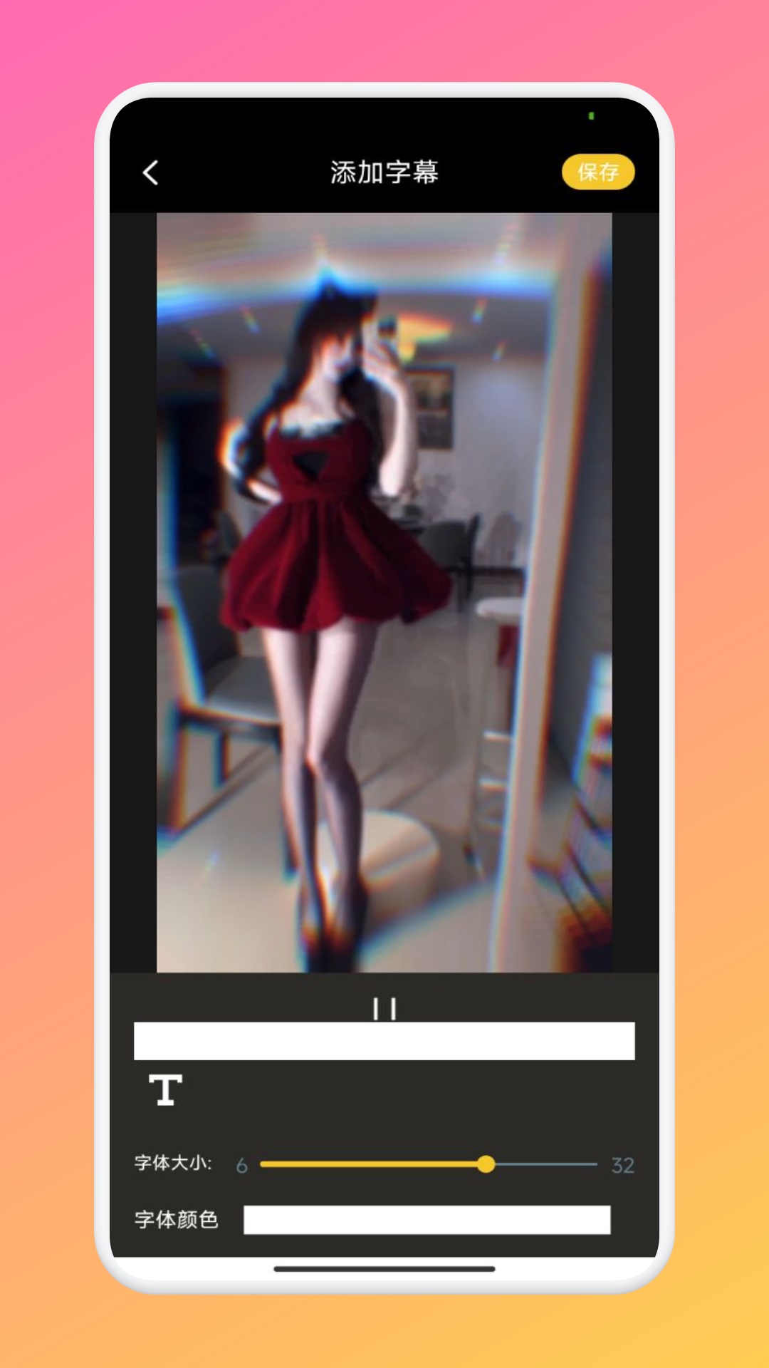 雨后的小故事在线观看 形成独特的线观共鸣空间