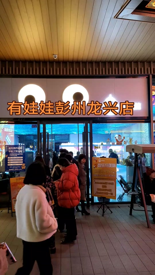 日本韩国三级观看