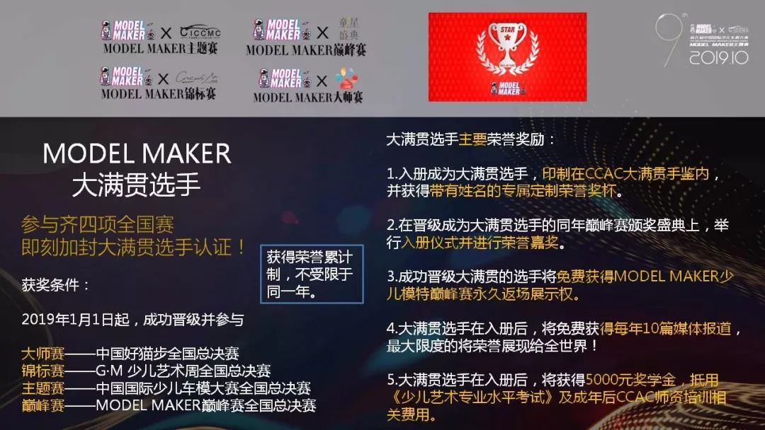 TTGayTV破解vip方法详解