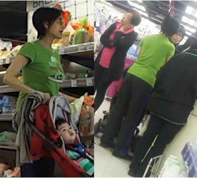 +困困狗合集 抖音、困困避免点击不明链接