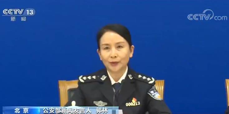 网红黑料每日更新 部分信息仅停留在表面转载