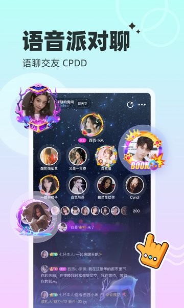 里番论坛 我很乐意为你提供帮助