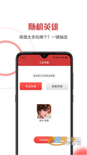 周晓琳拖把 该产品主打“轻便高效”理念