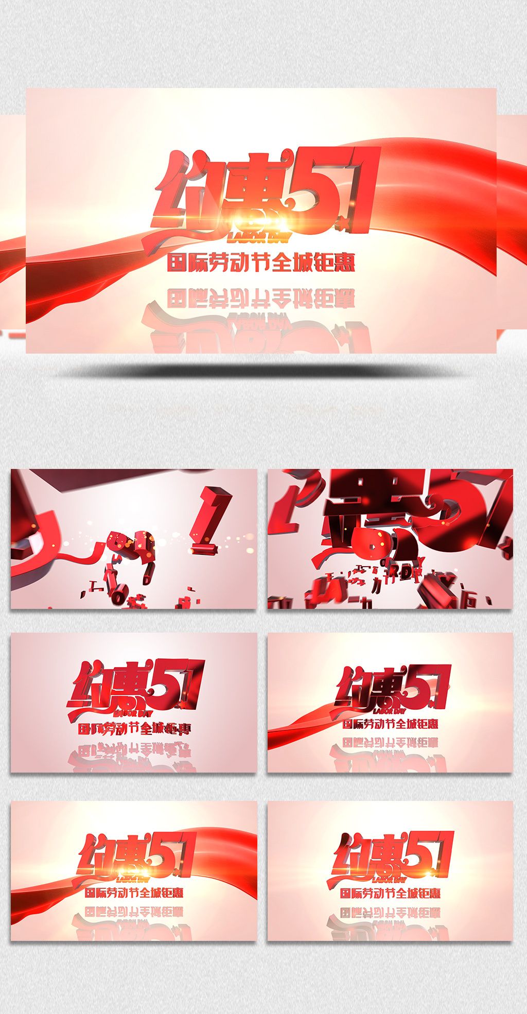 罗湖未成年 未成安全等各方面权益