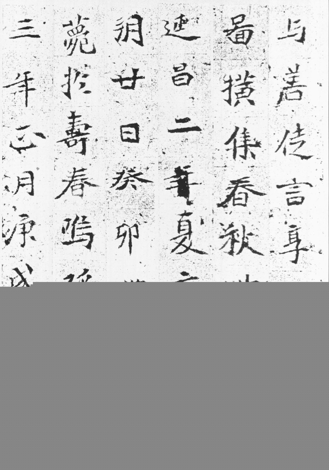 探花油管top 探花集成智能解析引擎