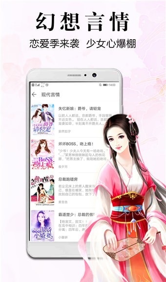 老司机影院 机影尤其对海外剧集同步较快