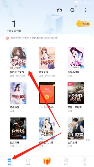 黑料吃瓜网在线观看