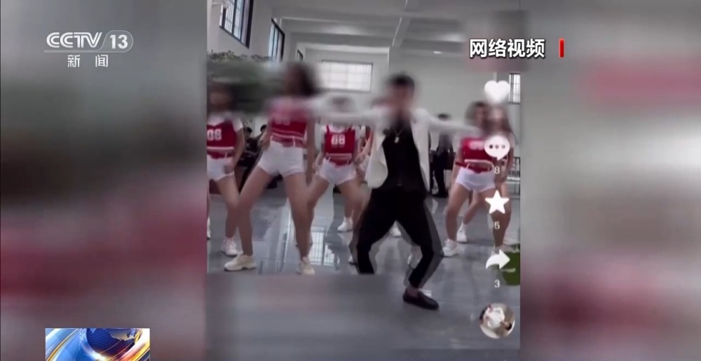 成人吃瓜网 用户体验不佳：页面广告过多