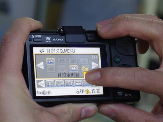 西行纪在线看免费漫画 部分章节可以免费阅读