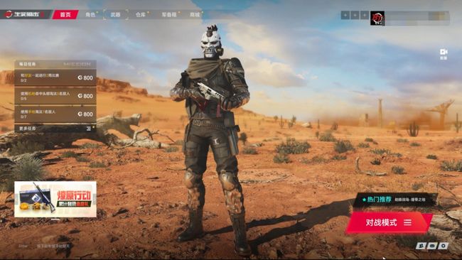 动漫同人mv 版权归原作者所有”