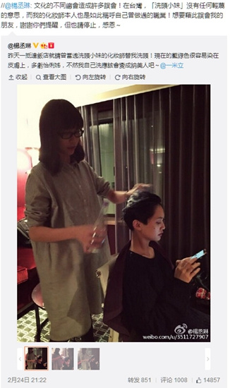 火影忍者从哪里看 火影但需注意版权问题