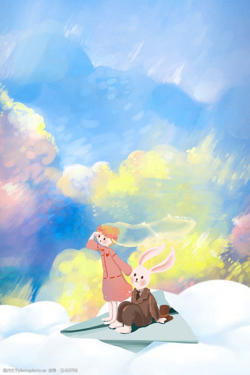 男女插下体视频