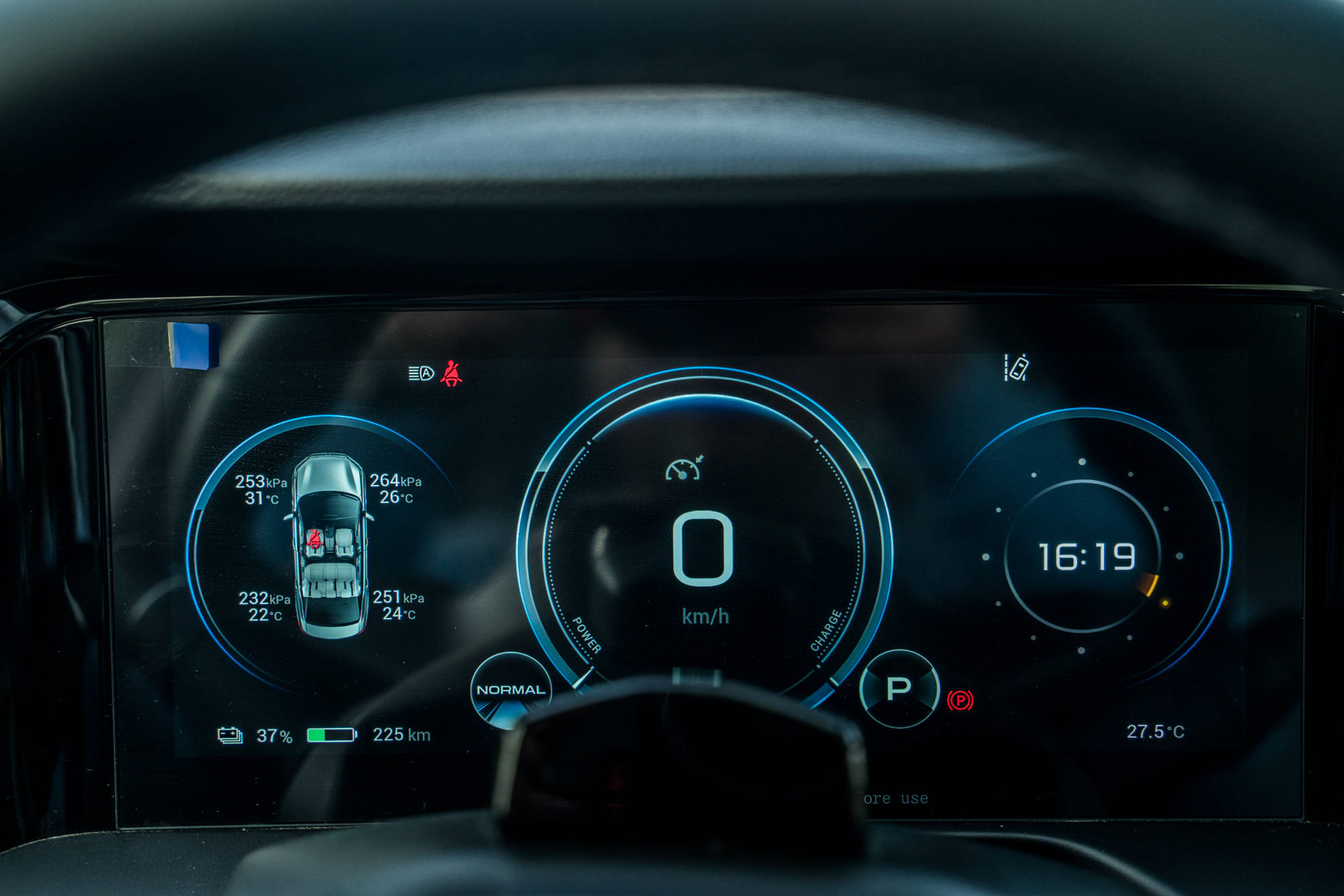 御宅族dreamgirl2025