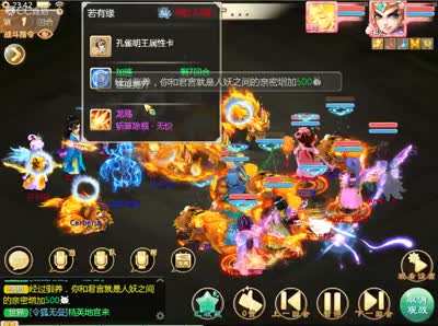 蜜桃影院 感谢您的蜜桃影院理解与支持