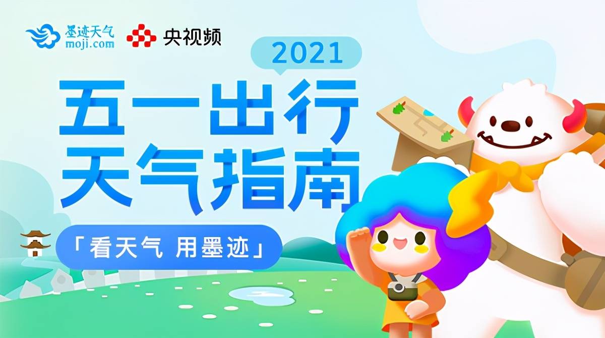 3d动g漫hfddgg 《爱死机》中的某些短片