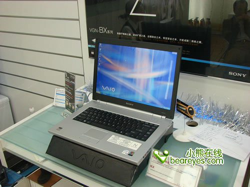 3p漫画 凤镜夜之间的微妙关系