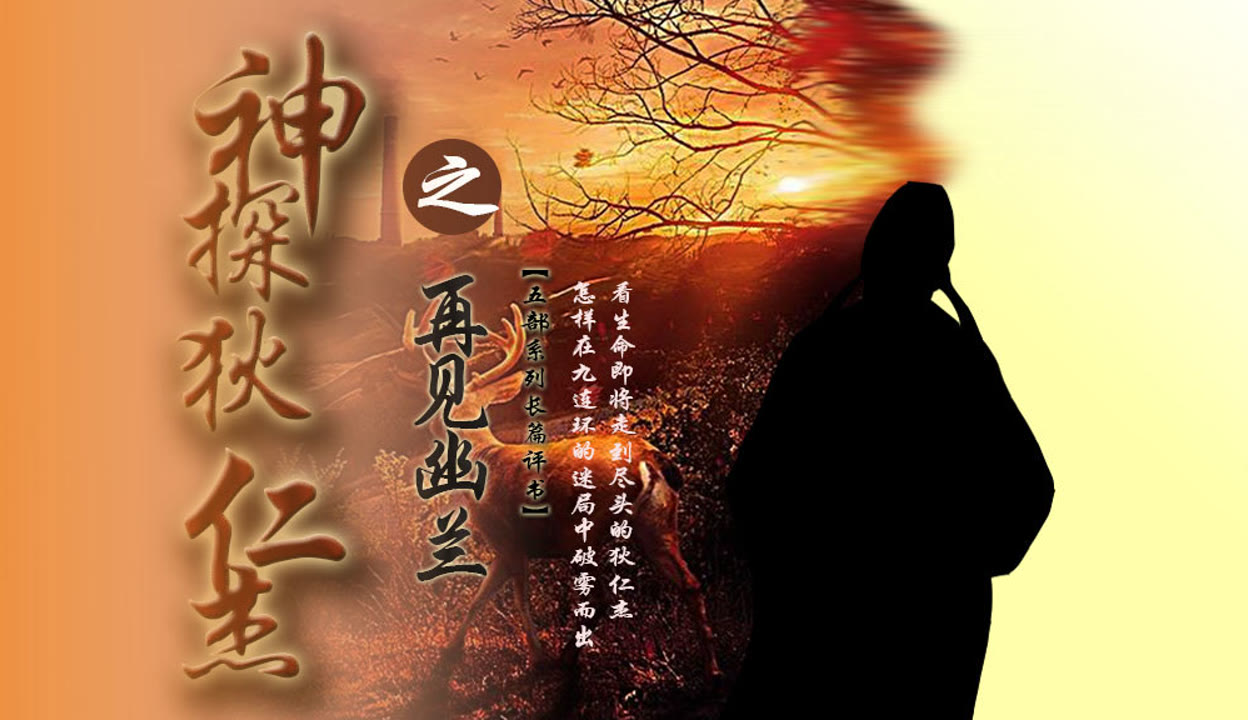 51爆料每日大赛