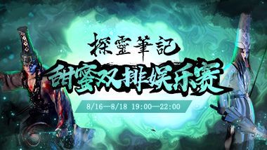 51吃瓜社区网页