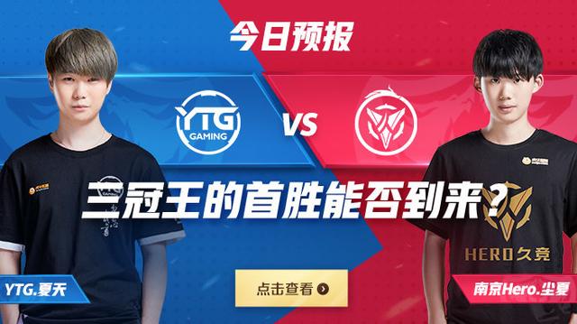 精品一区二区三区四区在线观看