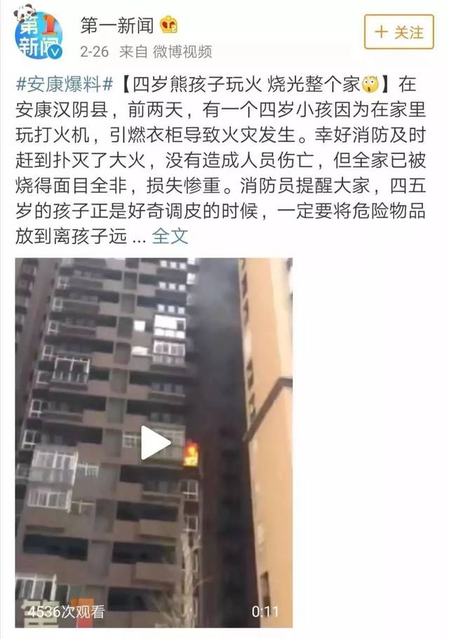 5151四虎免费 5151四虎免费资源虽然多